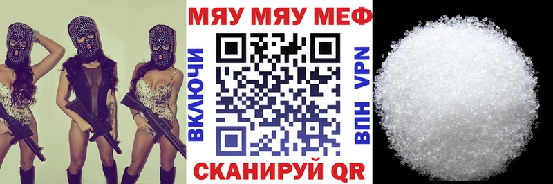 Где найти наркотики Тында Вейп ТГК Гашиш Амфетамин