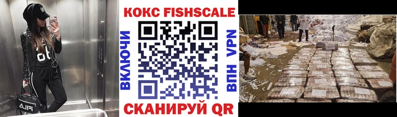 COCAIN Перу  наркотики  Тында 