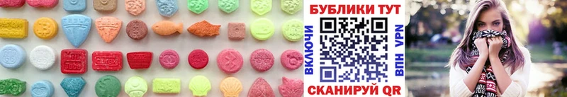 маркетплейс формула  Тында  ЭКСТАЗИ 280мг 