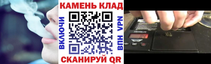 ГАШ VHQ  MEGA зеркало  Тында  купить  сайты 