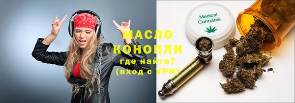 гашиш Балахна