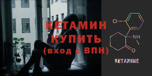 кокаин колумбия Нягань