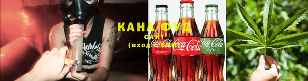 синтетический гашиш Балабаново