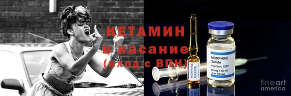 гашиш Балахна