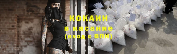 кокаин колумбия Нягань