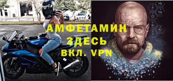 кокаин колумбия Нягань