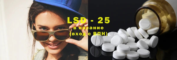 гашиш Балахна