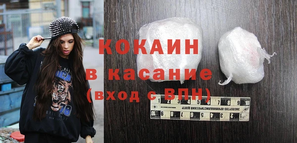 гашиш Балахна