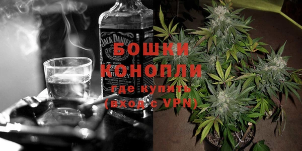 гашиш Балахна