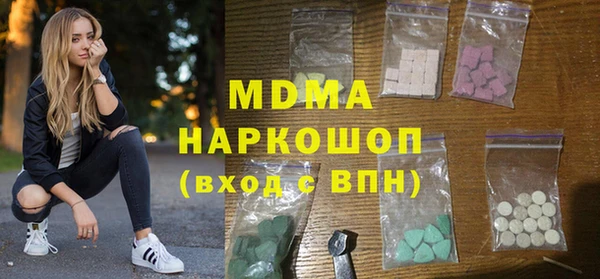 гашиш Балахна