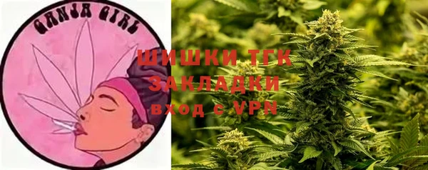 MDMA Premium VHQ Армянск