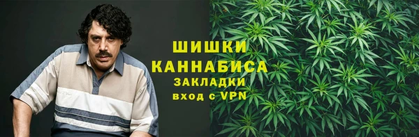 гашиш Балахна