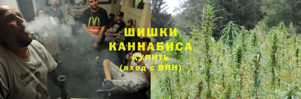 стафф Баксан