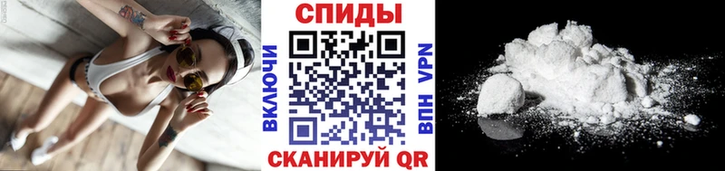 shop как зайти  Тында  Метамфетамин кристалл  сколько стоит 