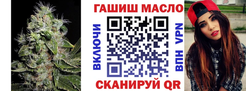Дистиллят ТГК Wax Тында