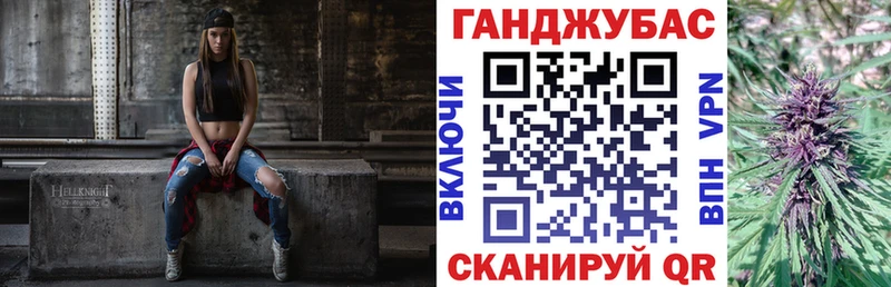 где продают наркотики  Тында  Бошки Шишки семена 